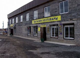 Участок на продажу, 10.43 сот., деревня Ушакова, Советская улица