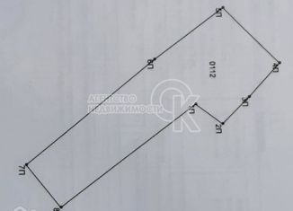 Продается земельный участок, 6.2 сот., деревня Тимофеевка, Заводская улица, 3