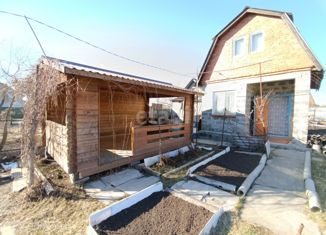 Дом на продажу, 27 м2, Воскресенск, садовое товарищество Отдых, 247