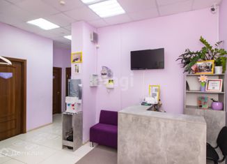 Продам офис, 109.6 м2, Ханты-Мансийск