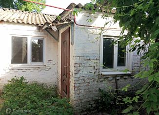 Продается таунхаус, 21.5 м2, Краснодарский край, улица Луначарского, 119