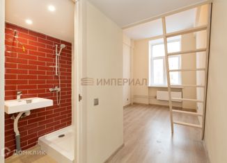 Продажа квартиры студии, 13.8 м2, Москва, Ивантеевская улица, 9А, станция Белокаменная