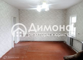 Продажа дома, 53 м2, Оренбургская область, улица Тургенева