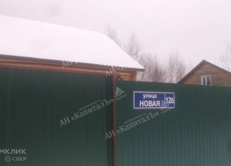 Продажа дома, 200.6 м2, деревня Загуры, Новая улица, 12Б