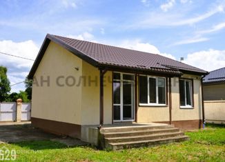 Дом на продажу, 64 м2, поселок Приреченский, Зелёная улица, 50