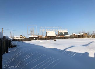Продаю земельный участок, 8 сот., Якутск, микрорайон Марха