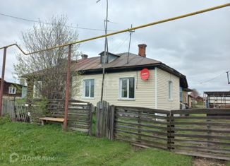Продажа дома, 46 м2, посёлок Октябрьский, Октябрьская улица, 38