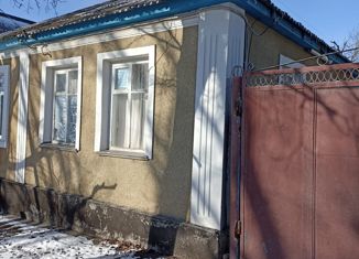 Продается дом, 46.1 м2, Ставрополь, Алтайский проезд, 8, микрорайон № 9