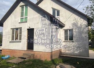 Продажа дома, 153.7 м2, Воронежская область, Школьная улица, 84