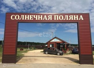 Продам участок, 10 сот., посёлок Мысовский, Центральная улица