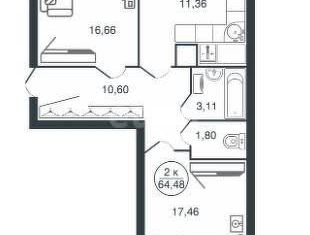 Продается 2-комнатная квартира, 64.5 м2, Тверь, улица Ткача, 3