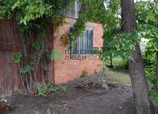 Продаю дом, 40 м2, поселок сельского типа Балки