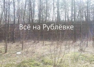 Участок на продажу, 170 сот., деревня Глухово