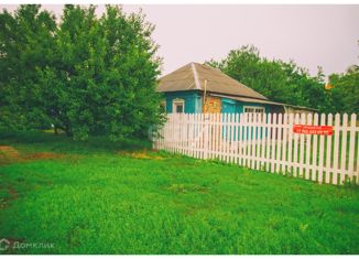 Продажа дома, 59.6 м2, Алексеевка, Горовая улица