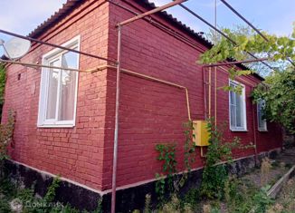 Продажа дома, 62 м2, посёлок Первомайский, улица Мира, 17