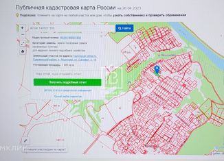 Продажа земельного участка, 20 сот., деревня Якшуново, Садовая улица