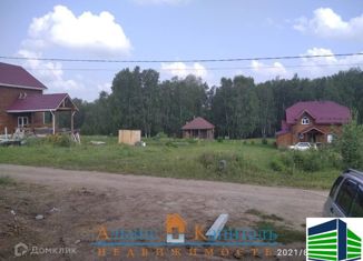 Продаю дом, 190 м2, Красноярск, улица Карла Маркса, Центральный район