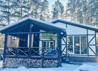 Продажа дома, 150 м2, Дивногорск