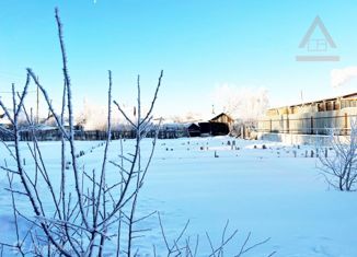 Земельный участок на продажу, 653 сот., Коркино, улица Ватутина