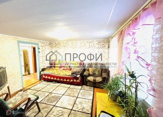 Продам дом, 54.9 м2, Новый Оскол, Успенская улица