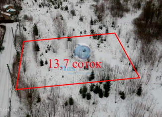 Продаю участок, 13.7 сот., деревня Першино, деревня Першино, 10Ак1