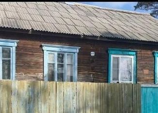 Продам дом, 40.7 м2, Забайкальский край, Центральная улица, 67