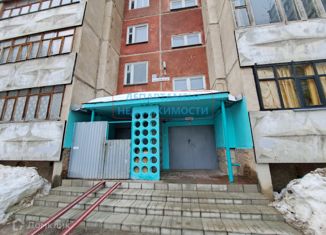 Продажа 1-комнатной квартиры, 29 м2, Димитровград, Московская улица, 32