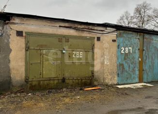 Продажа гаража, 20.7 м2, Вологодская область, Судоремонтный переулок