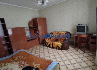 Продам дом, 47.8 м2, Горячий Ключ, улица Ярославского