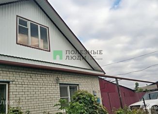 Дом на продажу, 103 м2, Аткарск, улица Луначарского, 10