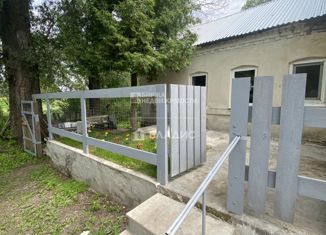 Продажа дома, 46.4 м2, деревня Шевелёвка