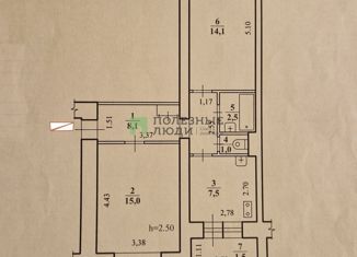 Продажа 2-ком. квартиры, 49.7 м2, Забайкальский край, Донская улица, 4