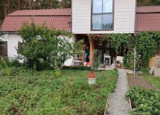 Дом на продажу, 24 м2, садовое товарищество Меркурий, 18-я улица