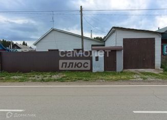 Продается дом, 43.3 м2, Краснокамск, улица Гагарина, 75