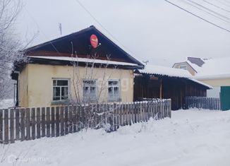 Продаю дом, 35.8 м2, поселок Большой Исток, переулок Бабушкина