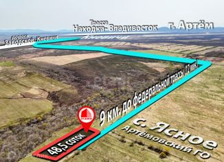 Участок на продажу, 48.5 сот., село Ясное