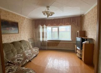 Дом на продажу, 33.7 м2, станица Отрадная, Школьная улица, 22