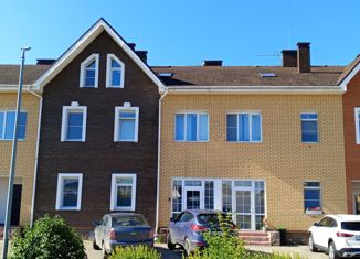 Продажа таунхауса, 124.1 м2, деревня Нефедьево