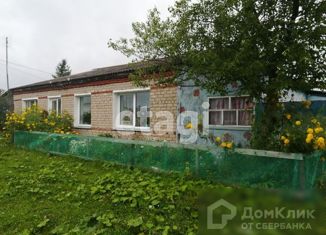 Продам дом, 64.9 м2, деревня Никитино, Центральная улица