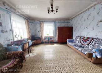 Продаю дом, 52 м2, село Шляпники