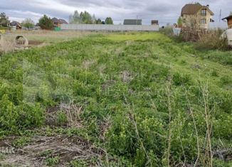 Продам участок, 23 сот., деревня Коняшина