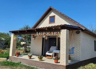 Дом на продажу, 46.5 м2, СНТ Надежда (Озёрская сельская территория)