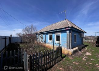 Продажа дома, 31.7 м2, Оренбургская область, Школьная улица, 45