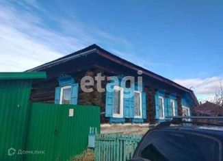 Продается дом, 48 м2, село Поляковка, Советская улица