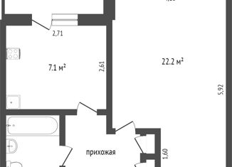 Продажа 1-комнатной квартиры, 34.9 м2, Омская область, улица Кирова, 4