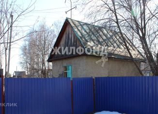 Продается дом, 24 м2, садовое товарищество Вишенка, Лесная улица