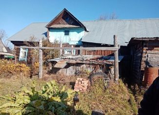 Продажа дома, 55 м2, посёлок Ярино, улица Мира