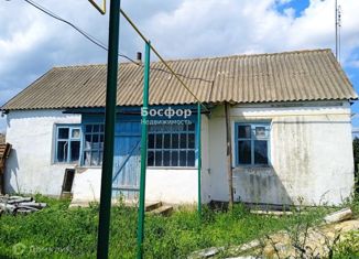 Продается дом, 38.5 м2, село Кринички, Луговая улица, 16