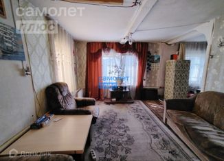 Продам дом, 47 м2, Алтайский край, Полярный переулок, 5