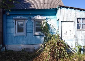 Продаю дом, 43.7 м2, деревня Ильинка, Староильинская улица, 27Б